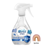 [KPRIME] Febreze Antibacterial Plus Strong Fabric Deodorant Spray 370ml