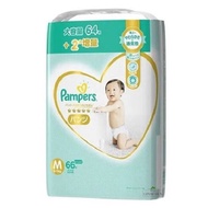 [[Bundle of 3 /Ready Stock]] Carton sales Pampers Premium Pants Giant Pack Size M/L/XL *made in Japan *3 pack in carton