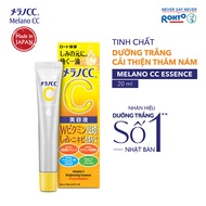 Tinh chất vitamin C dưỡng trắng da chống thâm nám Melano CC Whitening Essence 20ml ( Nhập khẩu từ Nh