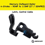 Control Cable Latch 90HP to 115HP EFI Mercury Outboard Motor - 8M0071176