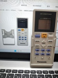Panasonic 樂聲空調機遙控器 (原廠)