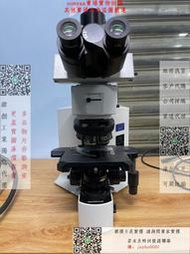 緯創獨家代理-OLYMPUS/奧林巴斯BX51金相顯微鏡 配置可根據妳的要