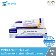 Virbac Nutri-plus Gel - เวอร์แบค อาหารเสริมสำหรับสุนัขและแมว