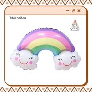 Rainbow cloud balloon, size 65cm, birthday decoration for children