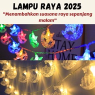 【ShopWithJoy】6.5M Lampu Raya Bateri Solar Lampu Raya Kelip2 Lampu Lip Lap Lampu Led Waterproof Led L