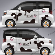 JINLIN | Cute Cartoon Car Sticker