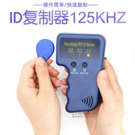 Export ID Card Duplicator Handheld Access Control Card125KHz Copy Machine EM RFID Smart Card T5577