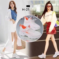 Sneaker h-21