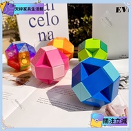 Featured Variety Magic Ruler Section 36/48/60/72/96/144 Large Rubik's Cube Educational Toy ZA3A