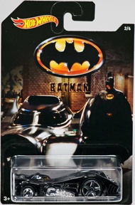โมเดลรถแบทแมนฮอทวีล Hot Wheels - Batman : Batmobile