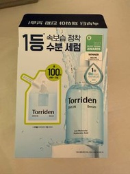韓國Torriden精華 Double set