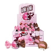 Mexican Bounce Chocolate bonbon Peanut Mousse Sandwich 30 Pieces Imported Chocolate Strawberry Flavo