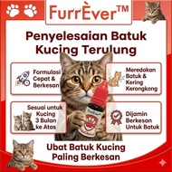 FLUSHIELD Ubat Batuk Kucing Dan Selsema Ubat Flu Kucing Tablet Cat Flu Medicine Ubat Batuk Kucing Be