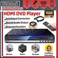 HDMI DVD Player for TV - Plays DVD/VCD/CD, Region Free Digital Player Support HDMI ADH SVCD VCD MP3 