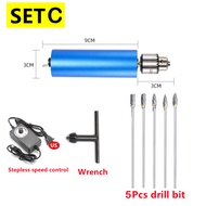 เครื่องเจียร์ mini สว่านจิ๋วไฟฟ้า 12V-24V เชย4000-13000RPM ขัด แกะสลัก กำจัดสนิม เจาะ สว่านเล็ก หมุน