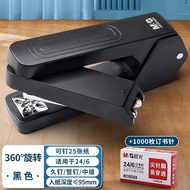 Morning Glory Stapler Boleh Diputar Stapler Pelajar Pejabat Guna Stapler Tebal Tugas Berat Besar Keg