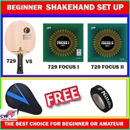 729 v5 Carbon Blade + 729 focus I +729 Focus II AMATEUR Set UP Table Tennis Promotion Set PING PONG 