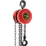 Chain Block 1 Ton X 3 Meter / Chain Block Hoist Katrol Angkut Barang 1 Ton Katrol Kerekan Manual Tak