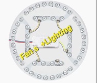 Fan s + Lighting -LED 燈片替換 吸頂燈/風扇燈 (馬蹄型)9W/12W*2