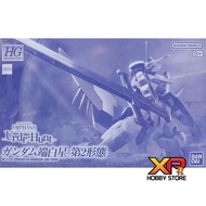 HG 1/144 : Gundam Hajiroboshi 2nd Form [P-Bandai]
