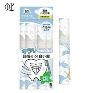 Bitatto - Okuchi 清新蜂膠除菌漱口水 11ml x 5本入 清新薄荷 (美白) -4562384607498(平行進口)