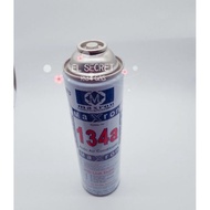 R134A Gas For Vehicle 1000G Gas 1 Bottle