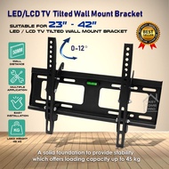 Universal 23"-43"/26"-75" Inch Breket TV Bracket Tilt Flat LCD LED TV Bracket Wall Mount/Wall Bracke