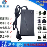 DC DC38W Sofa29V2A Adapter Electric29V2A Massage Chair Switch Power Supply Voltage Stabilization Cha