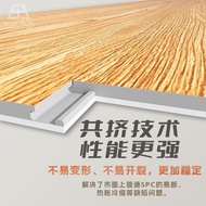 SPC stone plastic floor household thickened indoor new wooden floor self-paved clip-on stone crystal