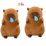 4pcs ยืด Snot Capybara ของเล่นตุ๊กตาน่ารัก Kapibala ตุ๊กตา Big Bubble Snot Ragdoll นุ่ม Squishy ของข