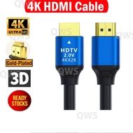 HDMI 4k Cable | HDMI Cable | HDMI To HDMI Cable | HDMI 2.0 Cable 4K 60Hz HDMI TV Laptop Monitor