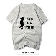 2025 New Year Spring Festival dobby is free T Harry Potter Resignation Dobby Free Man a Sama Merchan
