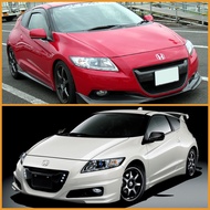 Honda CR-Z CRZ 2012 '12 Front Skirt Lip - ( Mugen / SK ) Style