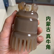 Natural Bull Horn Hair Washing Comb Womens Section Massage Scalp Brush Eight-Armed Octopus Design No