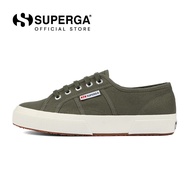 Superga Classic 2750 Green Sherwood
