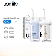 Global Usmile C10 irrigator, portable water flosser, four level cleaning mode oral hygiene dental cl