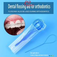 FSSG 35/70Pcs Orthodontic Floss Puller  Threader Practical Cleaning Threader Floss Tools Oral Hygien
