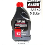 YAMALUBE SCOOTER AT MINYAK PELINCIR ENJIN  4AT SCOOTER 4T ENGINE LUNRICANT SAE 40 0.8L