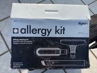 Dyson Allergy Cleaning Kit 過敏配件套裝