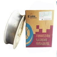Stainless Steel Welding Wire MIG-308 Tiantai ER308 Argon Arc Welding Wire Stainless Steel KEZZ