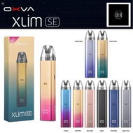 Original New Model Oxva Xlim SE Kit / Cartridge 25W 900mAh 100% Authentic By Oxva