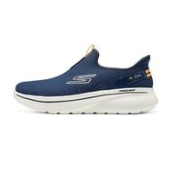 Skechers | Easy On Breathable Soft Bottom Men Shoes