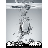 Yoose Colored Nose Hair Trimmer Men N1-S Electric Nostril Hair Shaving Nose Hair Give Husband Gift