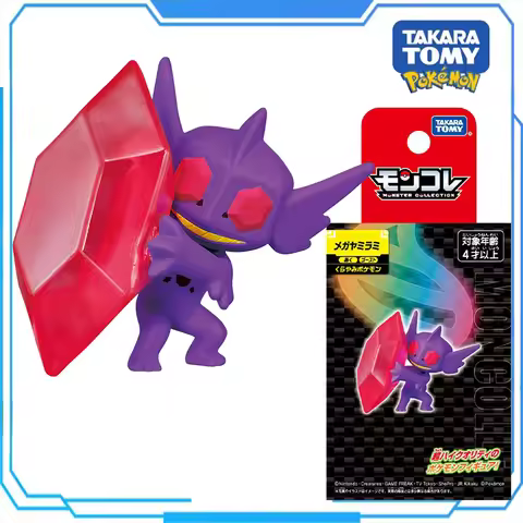 TOMY Genuine Pokemon Shiny Mega Lucario Figurine Toys Mega Sableye Mega Charizard Y Mega Absol Mega 