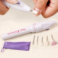Portable 5 in 1 Electric Nail Trimming Combination Set / Manicure Nail File Kit / Nail Art Drill Grinder Grooming Kit / Multifunctional Nail Buffer Polish Remover Machine