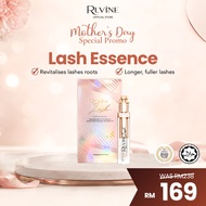 【Ruvine Mother's Day Special Promo 2026】Lash Essence Deals | Buy More Save More