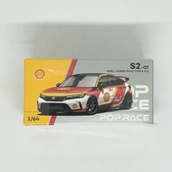 Pop Race Shell Civic Honda Civic Type R FL5 Sealed