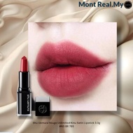 - Shu Rouge Unlimited Kinu Satin Lipstick 3.3g KS BR 785