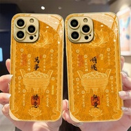 新年手机壳 Pada Tahun Kuda, semua perkara menang. Sesuai untuk kes telefon bimbit Apple 17promax Huawei p