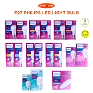 PHILIPS LED E27 Screw Light Bulb Warm White Cool Daylight Color